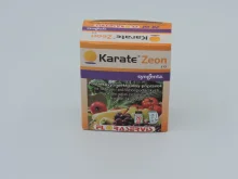 Karate Zeon 5SC 20 ml
