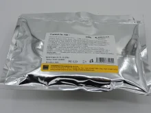 Tannivin® SR 100 g