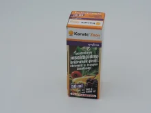 Karate Zeon 5SC 50 ml