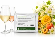 Oenoferm® Bouquet 20 g