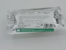 Tannivin® Amarena 100 g