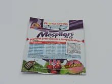 Mospilan 20SP 1,5 g