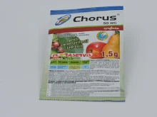 Chorus 50WG 1,5 g