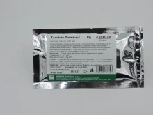 Tannivin® Premium 10 g