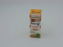 Enervin SC 50 ml